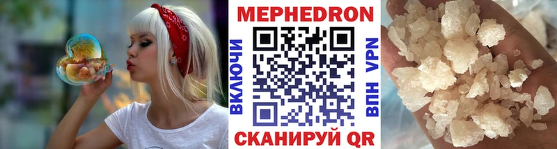 Где купить наркоту Сосновоборск ГАШ  АМФ  Галлюциногенные грибы  ТГК  А ПВП  Меф мяу мяу  Cocaine 