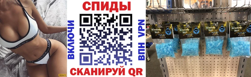 АМФ 98%  наркошоп  кракен как войти  Сосновоборск 