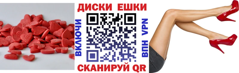 купить наркоту  Сосновоборск  KRAKEN как войти  Ecstasy бентли 