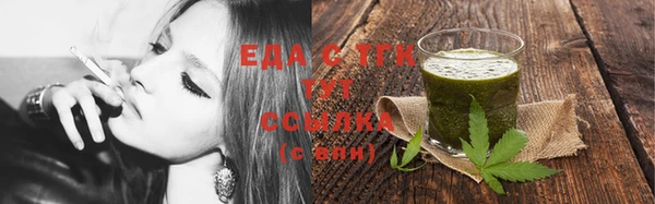 метадон Гусь-Хрустальный