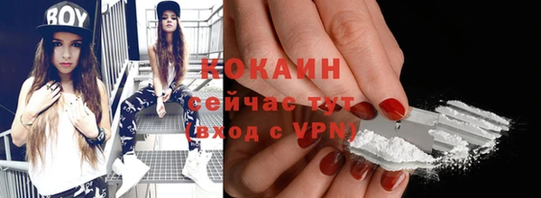 эйфоретик Сатка