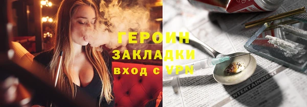СК Протвино