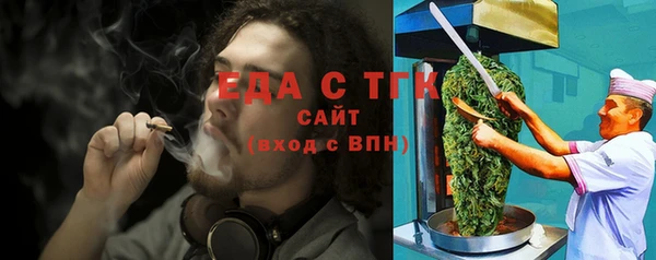 СК Протвино