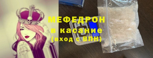 СК Протвино