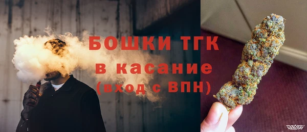 спайс Приозерск
