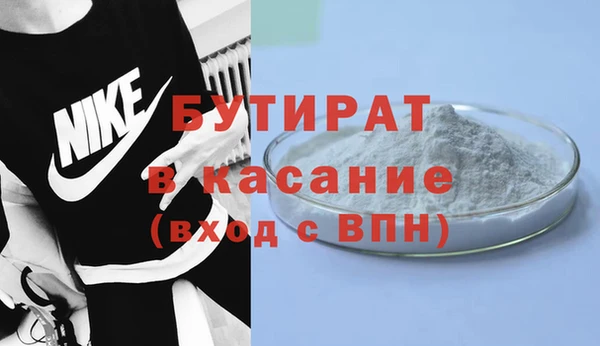 хмурый Пролетарск