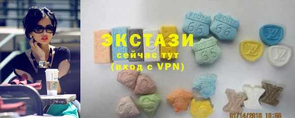 хмурый Пролетарск