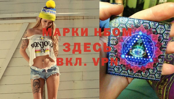 хмурый Пролетарск