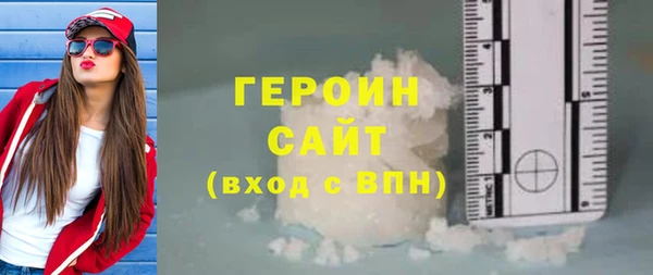 хмурый Пролетарск