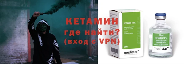 мефедрон Козловка