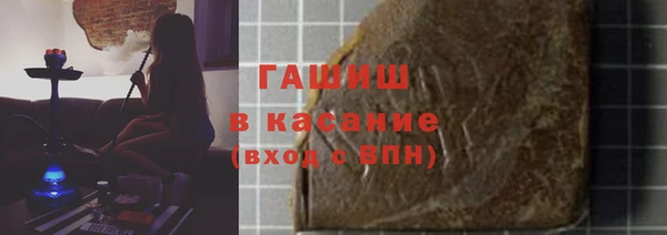 хмурый Пролетарск