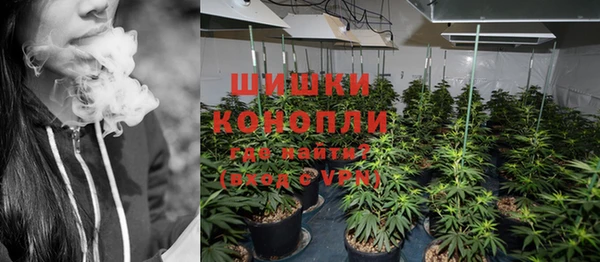 спайс Приозерск