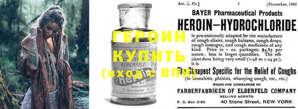 каннабис Гусев