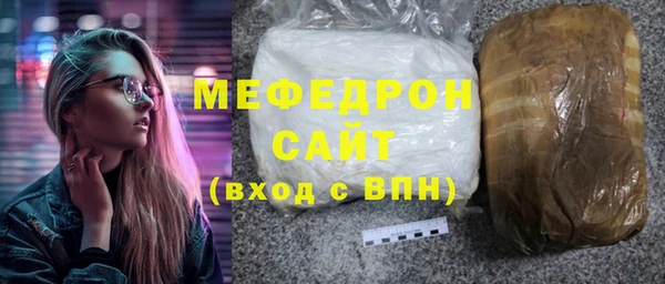 спайс Приозерск