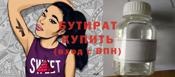 СК Протвино