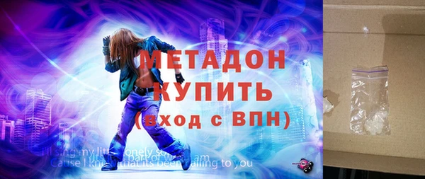 СК Протвино