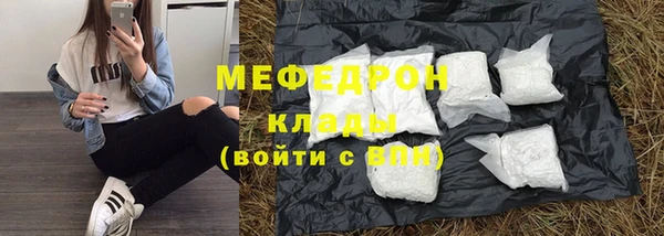 СК Протвино