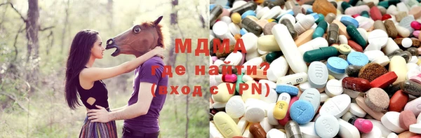 СК Протвино