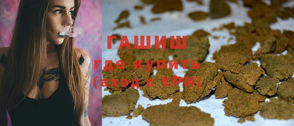 хмурый Пролетарск