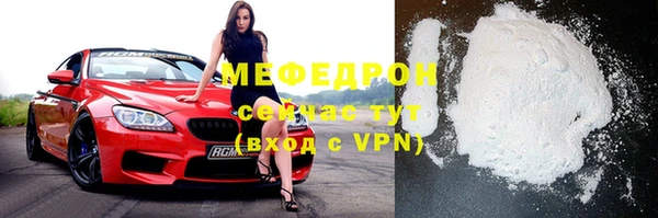 спайс Приозерск