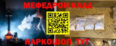 дмт Комсомольск-на-Амуре