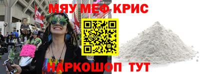 синтетический гашиш Кимры