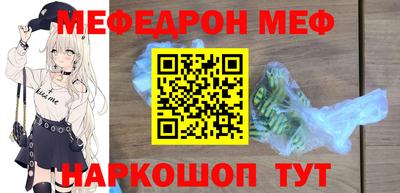 дмт Комсомольск-на-Амуре