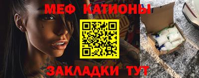 ALPHA-PVP Балашиха