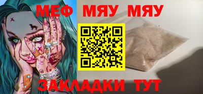 дживик Конаково