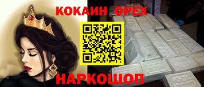 дмт Комсомольск-на-Амуре