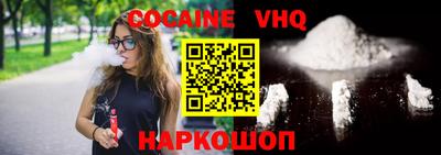 дживик Конаково