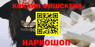 дмт Комсомольск-на-Амуре