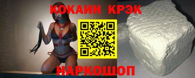 дмт Комсомольск-на-Амуре