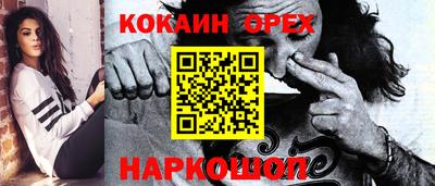 стаф Коммунар