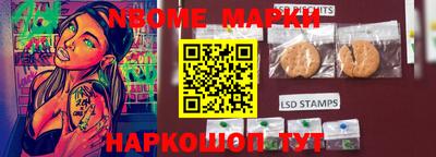 дживик Конаково