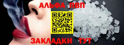 дмт Комсомольск-на-Амуре