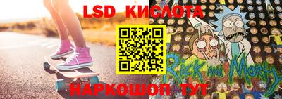 ALPHA-PVP Балашиха