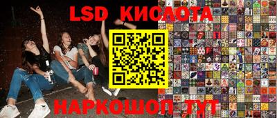 дживик Конаково