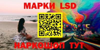 дживик Конаково