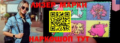 дживик Конаково