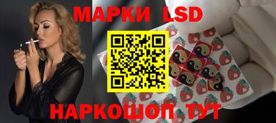 героин Балаково