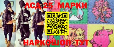 дживик Конаково