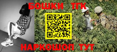 стаф Коммунар
