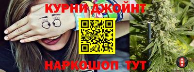 дживик Конаково