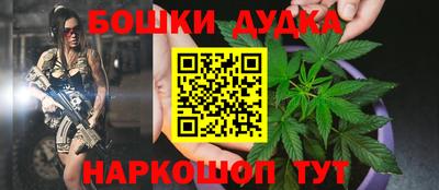 кокаин перу Беслан