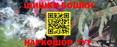 дживик Конаково