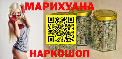 героин Балаково