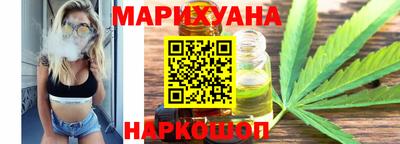 ALPHA-PVP Балашиха