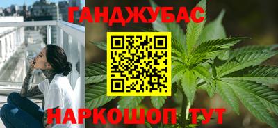 дживик Конаково