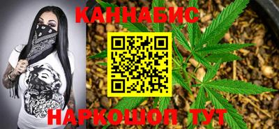 стаф Коммунар